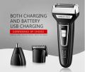 Professional Rechargeable Super Trimmer -  1 month Warranty -  3 in 1 Multifunction -  Electric Shaver - Nose Trimmer -  Hair  Machine - Black. 