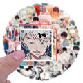 50pcs The Summer Hikari Died Stickers Cool Yoshiki Hikaru Sticker Laptop Bike Skateboard Suitcase Bike Aesthetics Decals. 
