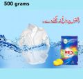 Rex Washing  Powder 500gm | Detergent Powder. 