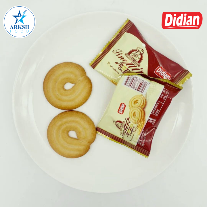 Didian%20Danish%20Style%20Cookies%20-%20480%20Gm%20(20%20Gm%20X%2024%20Sachets)%20-%20Image%207