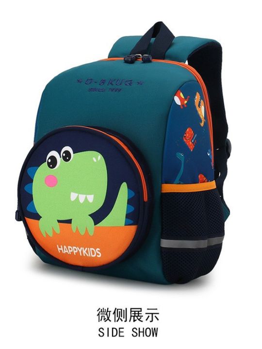 Cartoon%20Dinosaur%20Kids%20Backpack,%20Lightweight%20Kindergarten%20School%20Bag,%20Toddler%20Anti-Lost%20Rucksack%20-%20Image%202