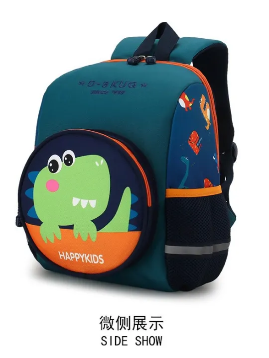 Cartoon%20Dinosaur%20Kids%20Backpack,%20Lightweight%20Kindergarten%20School%20Bag,%20Toddler%20Anti-Lost%20Rucksack%20-%20Image%202