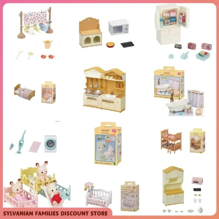 Sylvanian Families Set Sala da Pranzo | Confronta prezzi