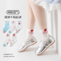 5 Pairs Girls Summer Socks Thin Cotton Breathable Mesh Cute Pink Cat Flower White Cotton Student Socks for Kids.