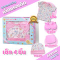 Moraya Shop Baby Gift Set, 4-Piece Set, Gift Set for Newborns to 3 Months, Baby Clothing Set for Boys and for Girls, Gift Set 4 Pcs. 