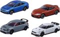 Takara Tomy Tomica Gift Sports Car Special Selection. 