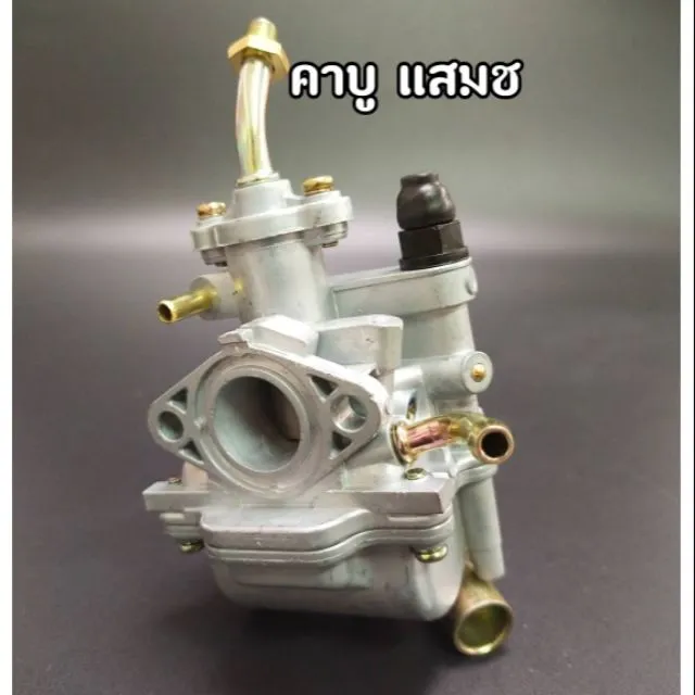 Carburetor%20SUZUKI-SMASH%20Kabuki%20smash%20110%20old%20carburetor%20carburetor%20Junior/pro%20carburetor%20smash110%20carburetor%20smash%20D%20110%20smash%20pro%20AAA%20grade%20Revo%20-%20Image%202