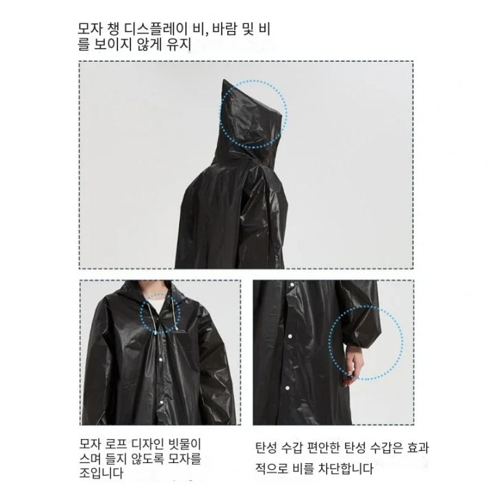 High%20Quality%201piece%20145*68CM%20EVA%20Unisex%20Raincoat%20Thickened%20Raincoat%20Women%20Waterproof%20Men%20Black%20Camping%20Waterproof%20Rainwear%20Suit%20-%20Image%206