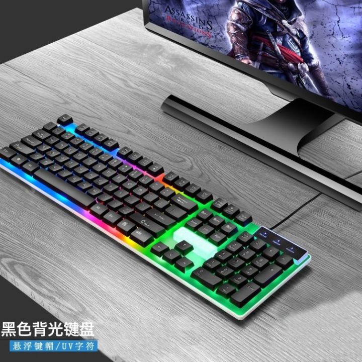 Gaming%20Keyboard%20Rgb%20Lighting%20D701%20-%20Elevate%20Your%20Gaming%20Setup%20With%20Stylish%20Backlit%20Keyboard%20-%20Perfect%20For%20Gamers%20-%20Image%203