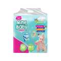 Mine Baby Diaper 50 Pcs Budget Pack Size NB-0. 