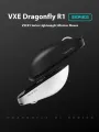 VGN VXE Dragonfly R1 Wireless Mouse PAW3395 Sensor Nordic 52840 2KHz FPS Game Mouse Intelligent Speed Low Delay Game Office Gift. 