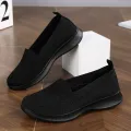 Women Walking Trainers Shoes Mesh Sports Breathable Lightweight Flats Soft Sole Casual Knitted Sneakers. 