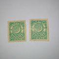 2 Pc Mint - Revenue Postal Stamp of Pakistan Postage. 