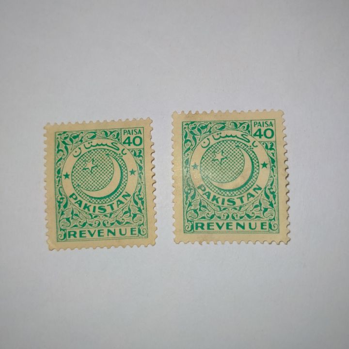2 Pc Mint - Revenue Postal Stamp of Pakistan Postage