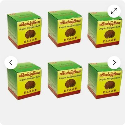 Burmese%20Lingzhi%20Analgesic%20Balm%20-%0A1%20Pcs%2030gm%20-%20Image%204