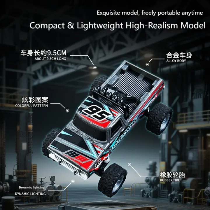 2026%20New%20RC%20Car%20MINI%20Alloy%201/64%20Remote%20Control%20Car%20Convenient%20to%20Carry%2060%20Minutes%20of%20Work%20Time%20Children's%20Gifts%20Electronic%20Toys%20-%20Image%205