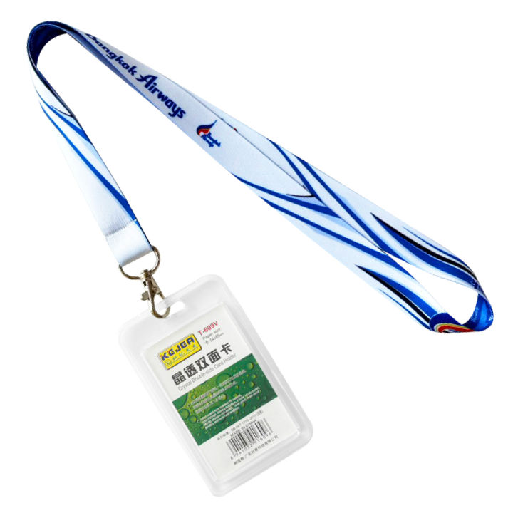 Bangkok Airways lanyard with plastic frame and card holder