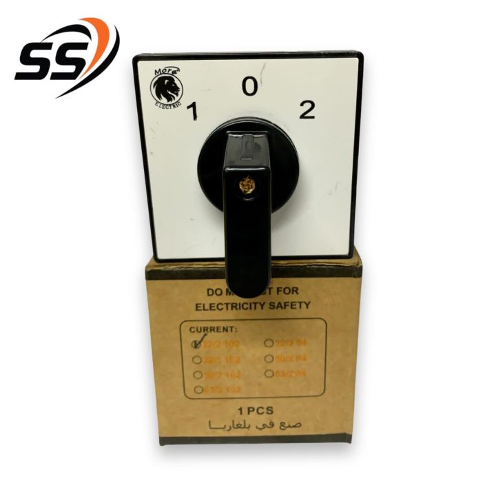 Mora%20ROTARY%20CAM%20CHANGEOVER%20SWITCH%2032A%202%20POSITION%201-0-2%20-%20Image%205