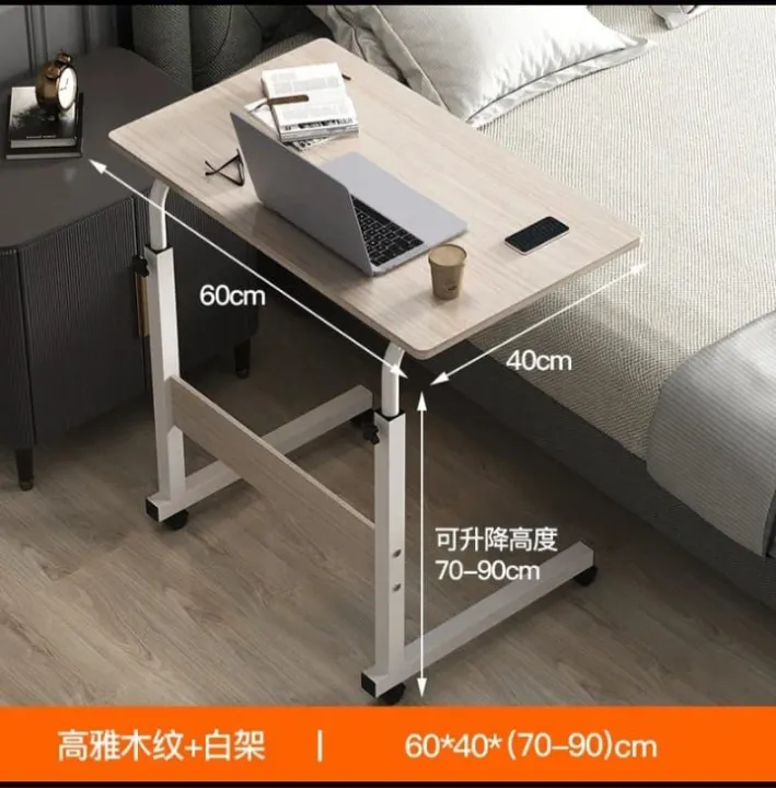 Adjustable%20Laptop%20Table%20for%20Bedside%20%E2%80%93%20Portable%20Computer%20Desk%20for%20Home,%20Office%20&%20Study%20-%20Image%202