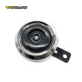 DC 12V Motorcycle Electric Horn Chrome plated Waterproof loud horn Motorbike Vehicle Classic Horn With Cover  Universal. 