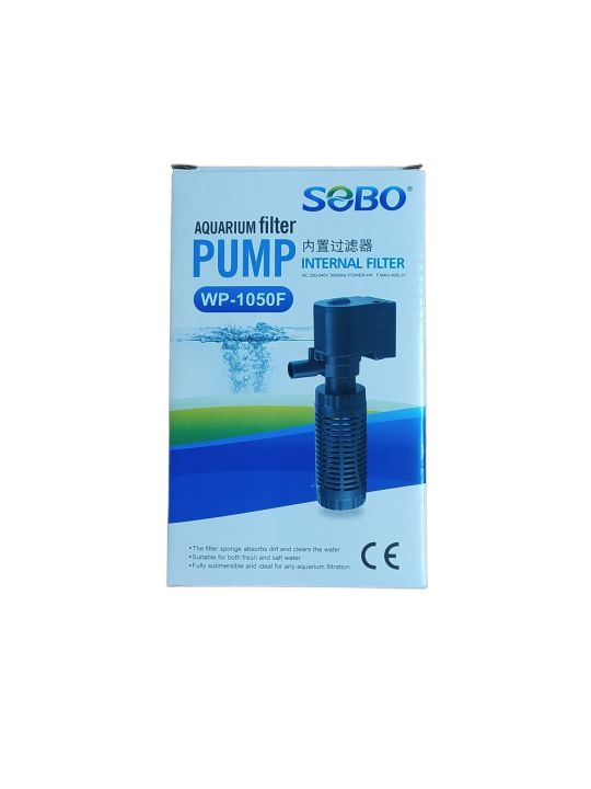 SOBO Internal Filter Pump WP-1050F by Juwel Aquarium
