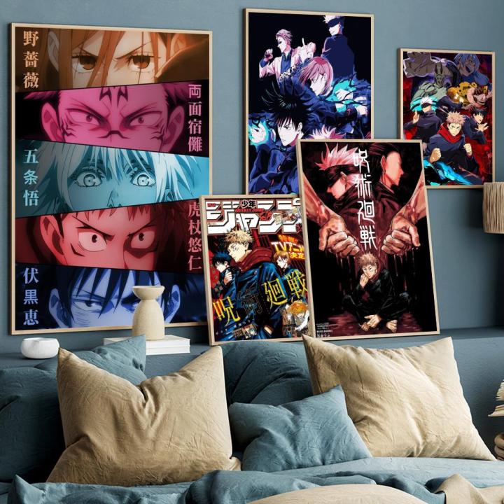 Jujutsu Kaisen Anime Poster Home decoration Highend Kraft paper Poster ...
