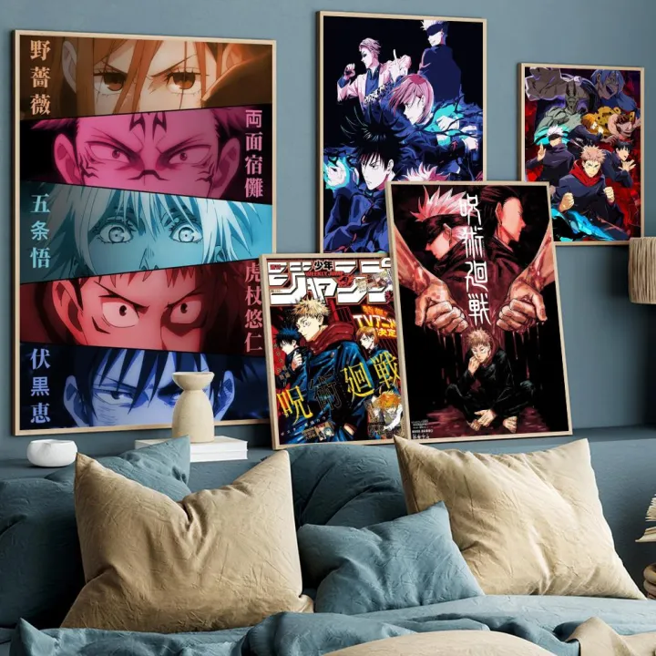 Jujutsu Kaisen Anime Poster Home decoration Highend Kraft paper Poster ...