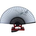 Retro Style Folding Fan Female Japanese Pattern Retro Cloth Art Craft  Home Decoration Ornament Dancing Hand Fan. 