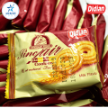 Didian Danish Style Cookies - 480 Gm (20 Gm X 24 Sachets). 