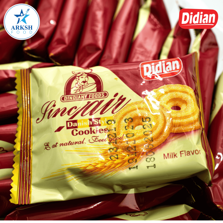Didian%20Danish%20Style%20Cookies%20-%20480%20Gm%20(20%20Gm%20X%2024%20Sachets)%20-%20Image%204