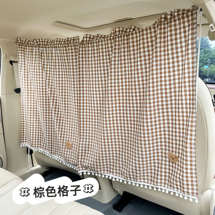 Plaid%20Bear%20car%20partition%20curtain%20Retractable%20sunscreen%20heat%20insulation%20car%20shade%20hanging%20in-car%20privacy%20curtain%20-%20Image%204