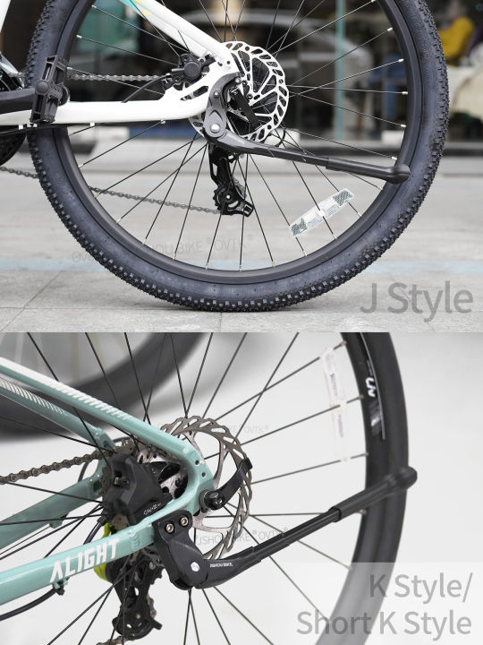 JSHOUBIKE%20New%20generation%20Adjustable%20Bicycle%20Kickstand%20Aluminium%20Alloy%20for%20GIANT%20ATX%20XTC%20MARIN%20TREK%2018/20/22/24/26/27.5/29%20Inch%20-%20Image%205