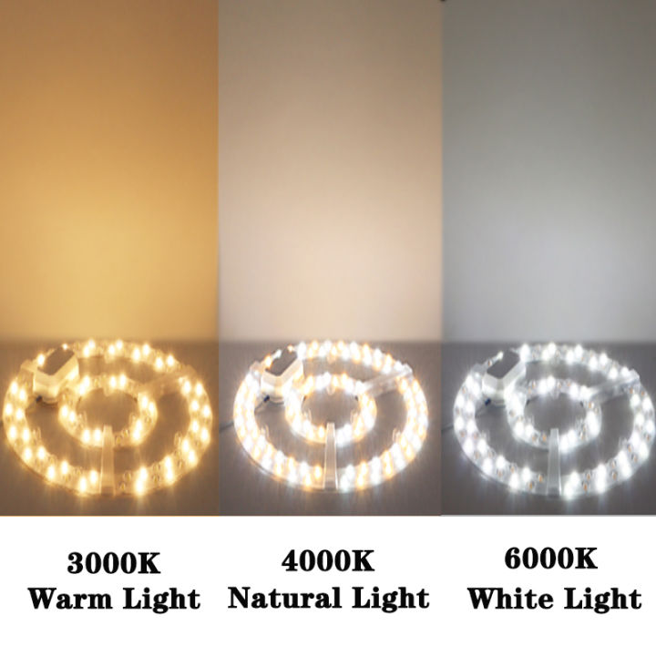 AC220V%20LED%20Light%20Source%20Ceiling%20Light%20Replacement%20Lights%20Magnetic%20Circular%20Square%20led%20Module%20Ceiling%20Lights%20tricolor%20-%20Image%202