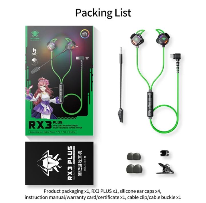 Plextone%20RX3%20PLUS%20Type-C%20Wired%20Gaming%20Earphone%20-%20Image%204