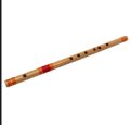 Nepali Bamboo Flute 20 Inch Scale - C. 
