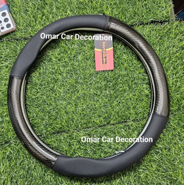 Universal%20Car%20Steering%20Wheel%20Cover%20Carbon%20Fiber%20with%20synthetic%20Leather%20-%20Image%204