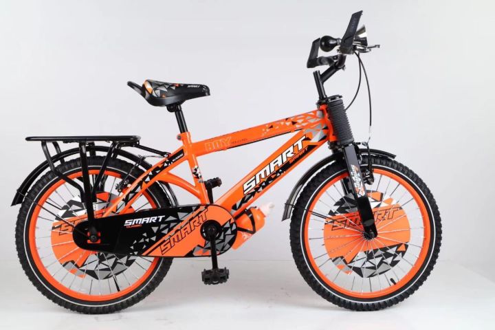 smart bicycle 20 inch