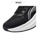 YEARCON RUNNING SHOES FOR MEN. 