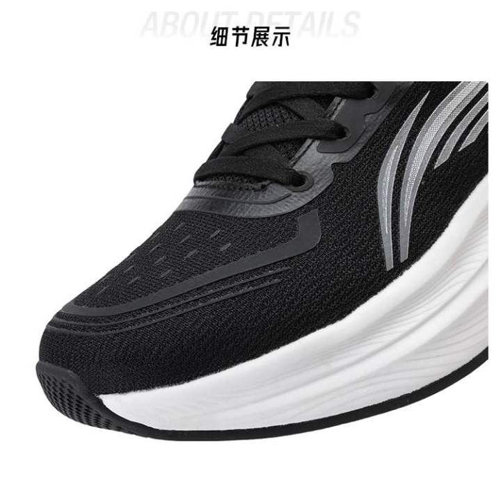 YEARCON%20RUNNING%20SHOES%20FOR%20MEN%20-%20Image%202