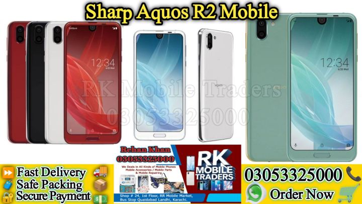 Sharp Aquos R2 – Premium Japanese Mobile – Snapdragon 845 – 4GB RAM – 22.6MP Camera – Best for PUBG & Gaming Non-PTA Price in Pakistan