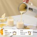 1pc Mini Soybean Milk Maker, 32.43 Oz/900ML, Juicer, Soy Milk,Grinder & Breaker, Free Filtration, Self-cleaning For Family 1-4, Portable Soymilk Maker Machine 110v. 