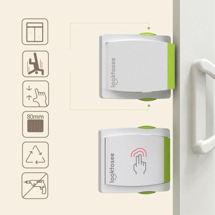 Child Safety Lock for Sliding Glass Door Baby Security Slide Window Lock Anti-pinch for Protection Kids baby safety accessories