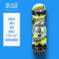 OXELO MID 500 WOLF & MONKEY SKATEBOARD COMPLETE SET. 
