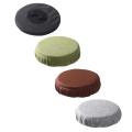 Foldable Stool Cushion Chair Seat Cushion Portable Telescopic Stool Cushion,.
