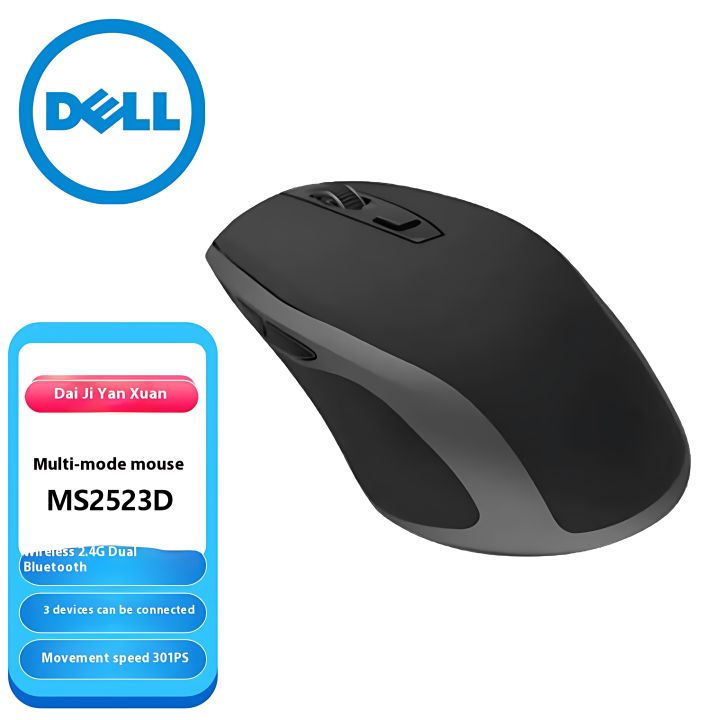 Dell Office Desktop Laptop Universal Wireless Mouse Bluetooth High