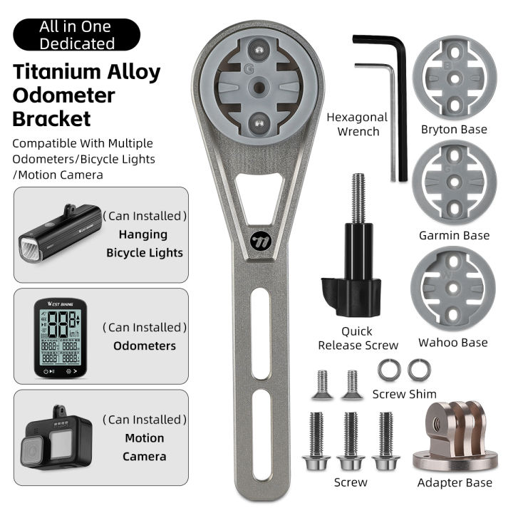 WEST%20BIKING%20Bike%20Odometer%20Bracket%20Multifunctional%20Titanium%20Alloy%20Stand%20Lightweight%20Adjustment%20Angle%20Odometer%20Extension%20Bracket%20-%20Image%207