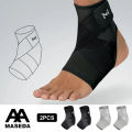 2pcs Adjustable Ankle Stabilizers - Heavy-Duty for Sports & Fitness Ankle Supports with Compression, Breathable Spandex/Nylon/Po. 