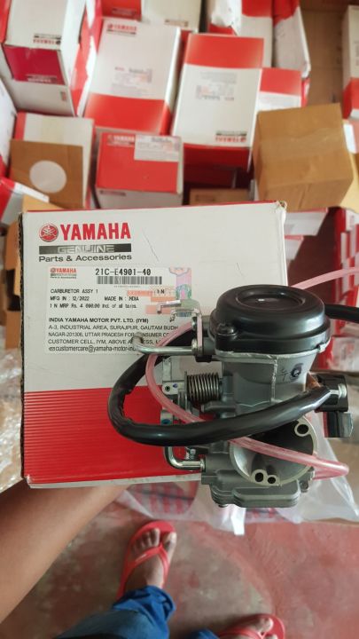 Carburetor Kit Yamaha Fz S Bike Carburetor Price Zpoury Motorcycle
