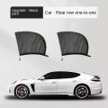 2pcs Car Rear Side Window Sunshade UV Protect Shield Mesh Prevent Mosquito Sunshine Privacy Protection Foldable Curtain. 