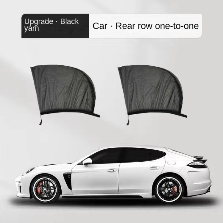 2pcs%20Car%20Rear%20Side%20Window%20Sunshade%20UV%20Protect%20Shield%20Mesh%20Prevent%20Mosquito%20Sunshine%20Privacy%20Protection%20Foldable%20Curtain%20-%20Image%208